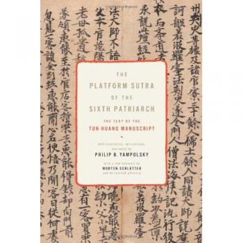 Platform Sutra of the Sixth Patriarch