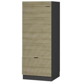 Armario para microondas Fame-Line de Vicco, 60 cm, en roble y antracita, con cajón y puerta