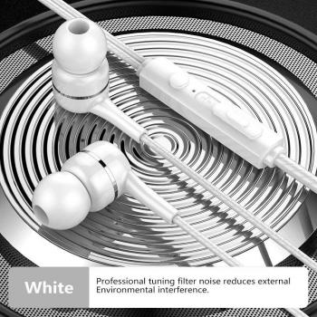 Auriculares HIFI portátiles estéreo deportivos con cable de 3,5mm y micrófono, volumen ajustable para iPhone, Samsung, Huawei y Xiaomi