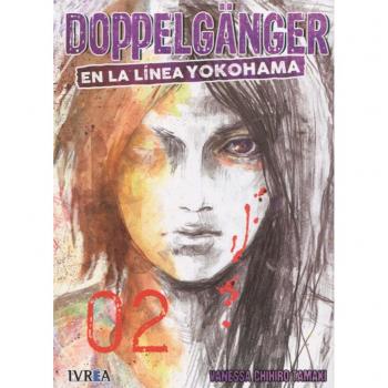 Doppelgänger en la línea de Yokohama 2