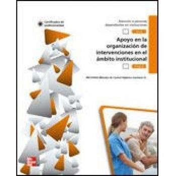 CERT - Apoyo en la organizacion de intervenciones en el ambito instituci onal.Libro certificados