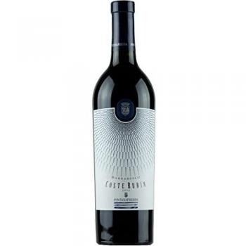Barbaresco Coste Rubin DOCG 2019 - Vino Tinto 0,75 ℓ