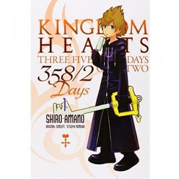 Kingdom Hearts 358/2 Days, Vol. 1: 01