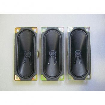 Altavoces de TV 512, 52 × 120 mm, grosor 43 mm, 8 altavoces europeos, potencia de 10W para publicidad en proyectores