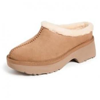 UGG Women's New Heights Cozy Clog Suede Shoes in Chestnut, Size 9