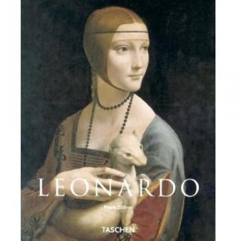 Leonardo Basic Art Basic Art Album