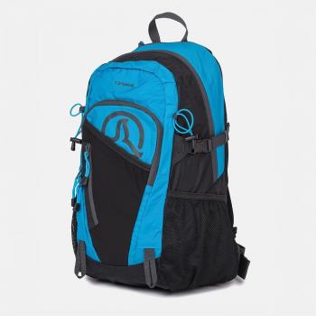 Mochila Ternua SB 2.0 25L Unisex Azul Claro y Negro