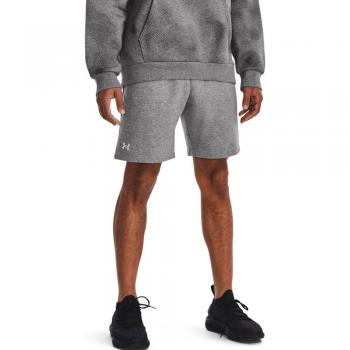 Under Armour® Men's Rival Fleece Sweatshorts - Grey - XXL
