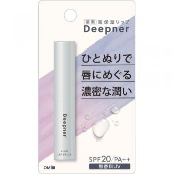 Mentam Deep Moisture Unscented Lip Balm with UV Protection 2.3g