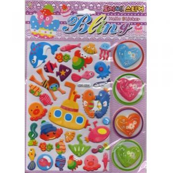 3D peces Submarino Buceo 1 hoja 220 mm x 160 mm pegatinas de coloures para manualidades niños pegatinas