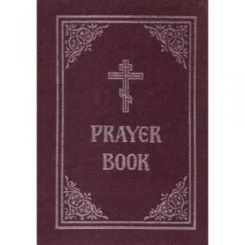 Prayer Book