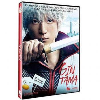 Gintama - DVD