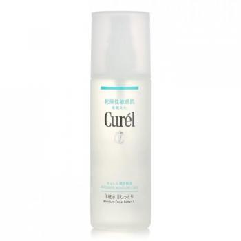Curél Moisture Lotion II (Quasi-Drug) 150mL Face Care Moisturizer