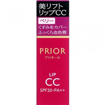 Shiseido Prior Biorift Berry Lip CC Stick with SPF 20 PA++ - 4g