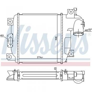 Intercooler NISSENS 961424 - Intercooler de alto rendimiento, fabricado por Nissens, con número de referencia NS961424, diseñado para optimizar la refrigeración del aire en motores de combustión interna, compatible con