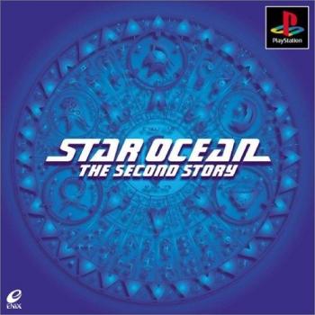 Star Ocean ~ The Second Story ~