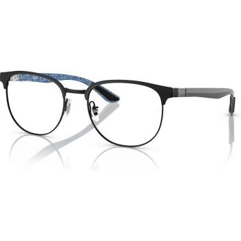 Ray-Ban RX8422 Asian Fit 2904 Men's Geometric Eyeglasses in Black with Blue Light Block Technology