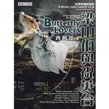 Chen/He - the Butterfly Lovers Concerto
