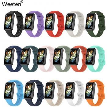 Correa de Silicona para Huawei Band 9 / Band 7 - Correa de Reemplazo para Honor Band 7 - Accesorios para Reloj
