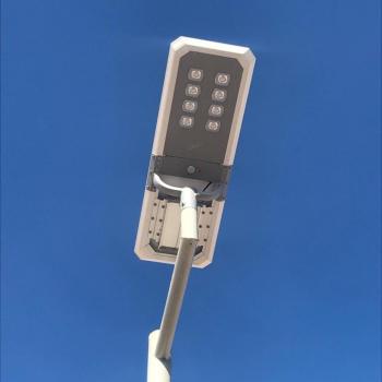 PowerNeed SSL36 Iluminación al aire libre, Alumbrado de sobremuro/pie para exterior, Bombilla(s) no reemplazable(s), LED 60 W, Plata; Solar street lamp ATLAS 6000lm, LED