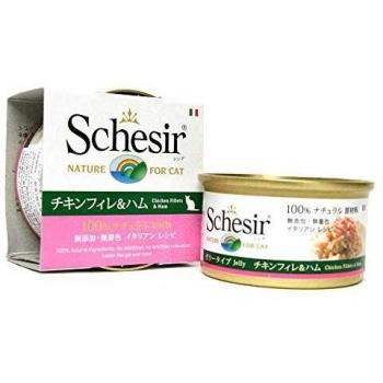 Schesir Cat – Chicken Fillets & Ham in Jelly, 85 Gr, 1 Tin