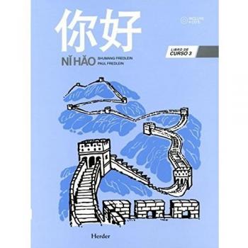 Ni Hao Libro De Curso Chino 3 + 4 Cd'S