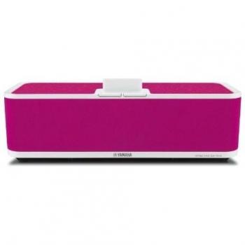 Yamaha PDX-50 - Altavoces