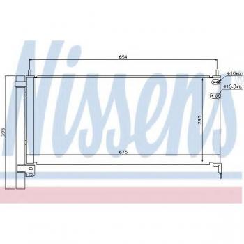 Condensador de aire acondicionado NISSENS 940175 con secador, Aluminio, compatible con R134a, para TOYOTA Auris Hatchback