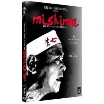 Mishima, une vie en quatre chapitres [Francia] [DVD]