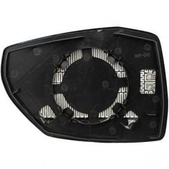 Cristal de espejo retrovisor exterior DIEDERICHS 1076027