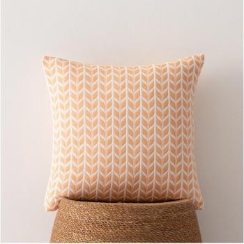 GAMUSI - Pack 2 fundas cojín jacquard Brisela 45x45 cm