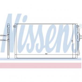 Condensador de Aire Acondicionado NISSENS 94716 - Sistemas de Aire Acondicionado, compatible con diversas marcas y modelos, fabricado en materiales de alta calidad para garantizar un rendimiento óptimo, diseñado para una fácil instalación y dur