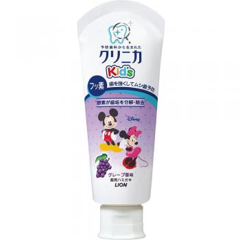 Clinica Kid's Toothpaste 60g - Juicy Grape Flavor [Health and Beauty]