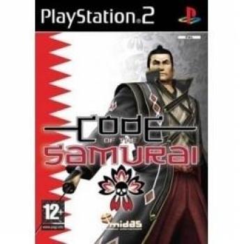 Code of samurai