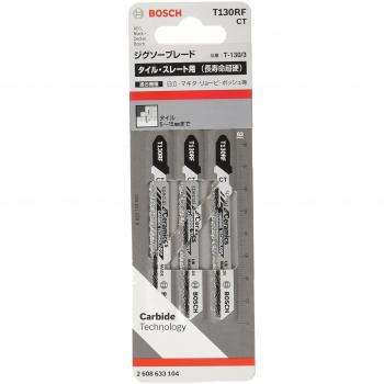 Bosch Professional 2 608 633 104 Hoja de sierra de calar T 130 Riff