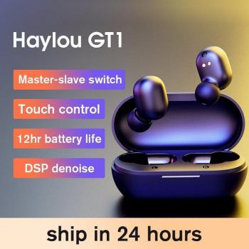 Auriculares Inalámbricos Haylou GT1/GT1 PRO/GT2S/T15 con Bluetooth, Sonido HD Estéreo TWS y Baja Latencia para Juegos