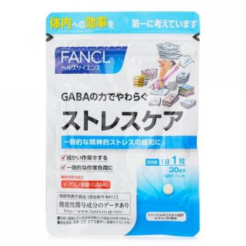 FANCL Stress Care Tablets - 30 Days Supply (30 Tablets)