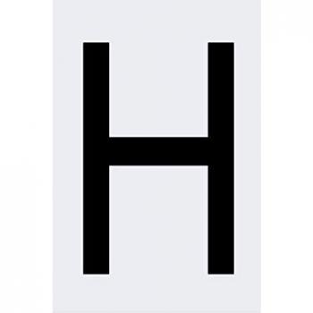 Metal letter H selfsticking 100 x 60 mm