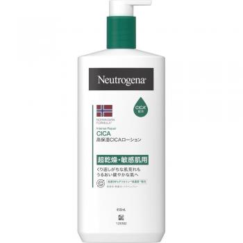 Neutrogena Norwegian Formula Intense Repair CICA Body Emulsion 450ml - Intensive Moisturizer for Dry Skin