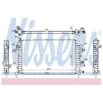Radiador NISSENS 63029A para refrigeración del motor, compatible con múltiples modelos de vehículos, fabricado en aluminio y plástico, con alta eficiencia térmica, diseño optimizado para flujo de aire, fácil instalación y durabilidad garantizada