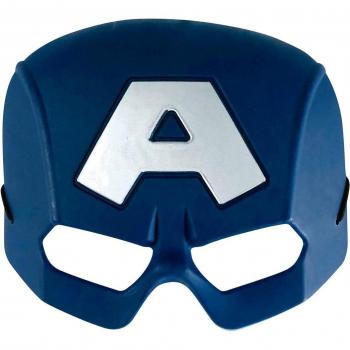 Máscara Infantil Capitán América Shallow Marvel