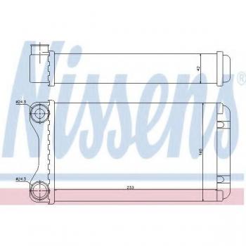 Radiador de calefacción NISSENS 70226 con características de alto rendimiento, diseño compacto, fácil instalación, eficiente transferencia de calor y materiales de alta calidad