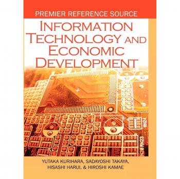 Desarrollo Económico y Tecnologías de la Información (Fuente de Referencia Premier)