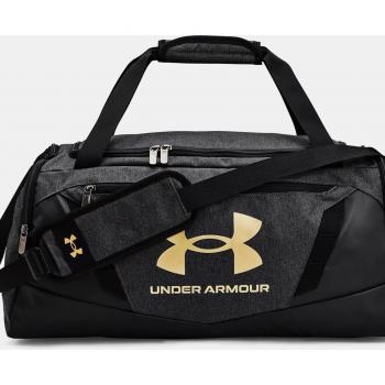 Under Armour Undeniable 5.0 Small Duffle Bag - Black, One Size, Unisex