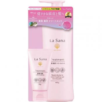 La Sana Seaweed and Sea Mud Treatment Powder 400g