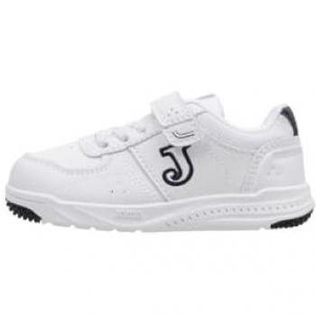 Zapatillas deportivas Joma Harvard 22 junior blanco marino, piel sintética, unisex, para niños