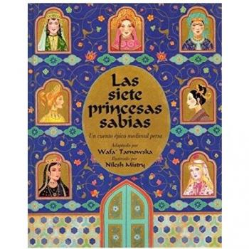LAS SIETE PRINCESAS SABIAS