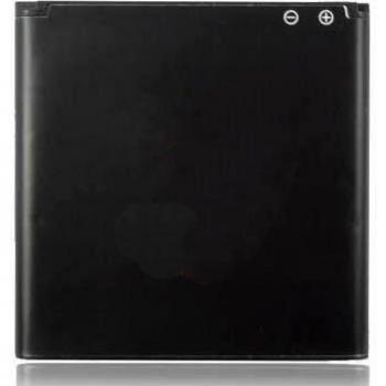 Bateria Huawei Ascend G600 1930mAh