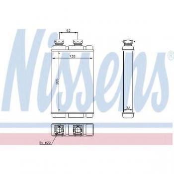 Radiador de calefacción NISSENS 70513 con características de alto rendimiento, diseño compacto, fácil instalación y compatibilidad con múltiples vehículos