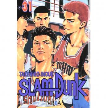 SLAM DUNK 31